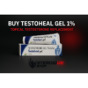 Buy Testoheal Gel 1%