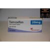 Nolvadex 30 Tablets